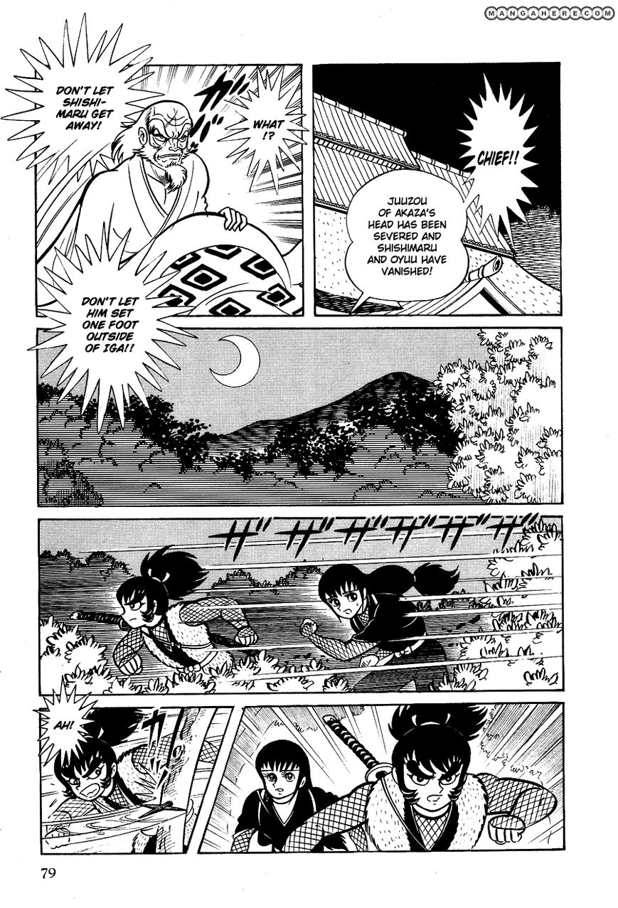 Kuro No Shishi Chapter 1 #88