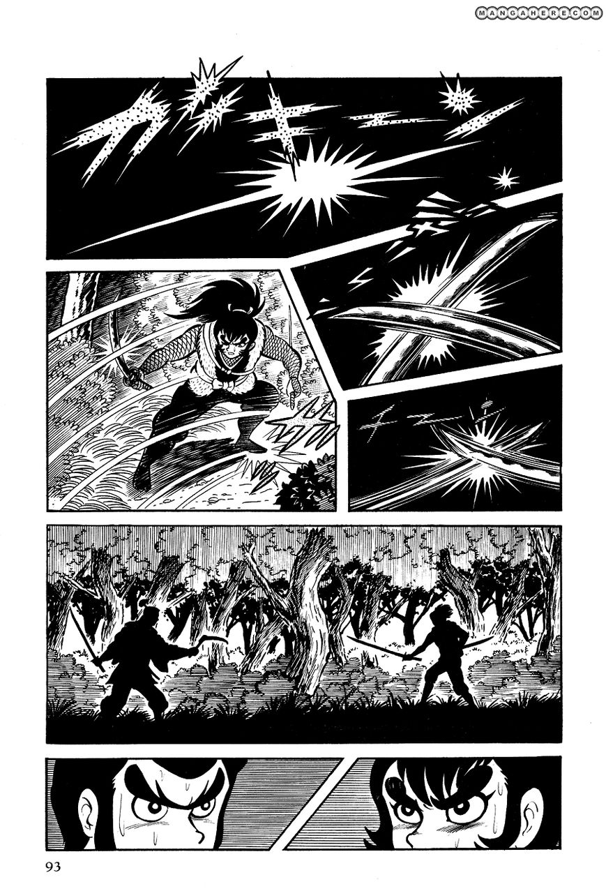 Kuro No Shishi Chapter 1 #102