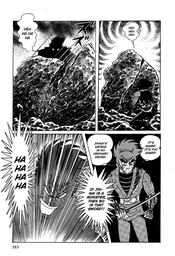 Kuro No Shishi Chapter 2 #128