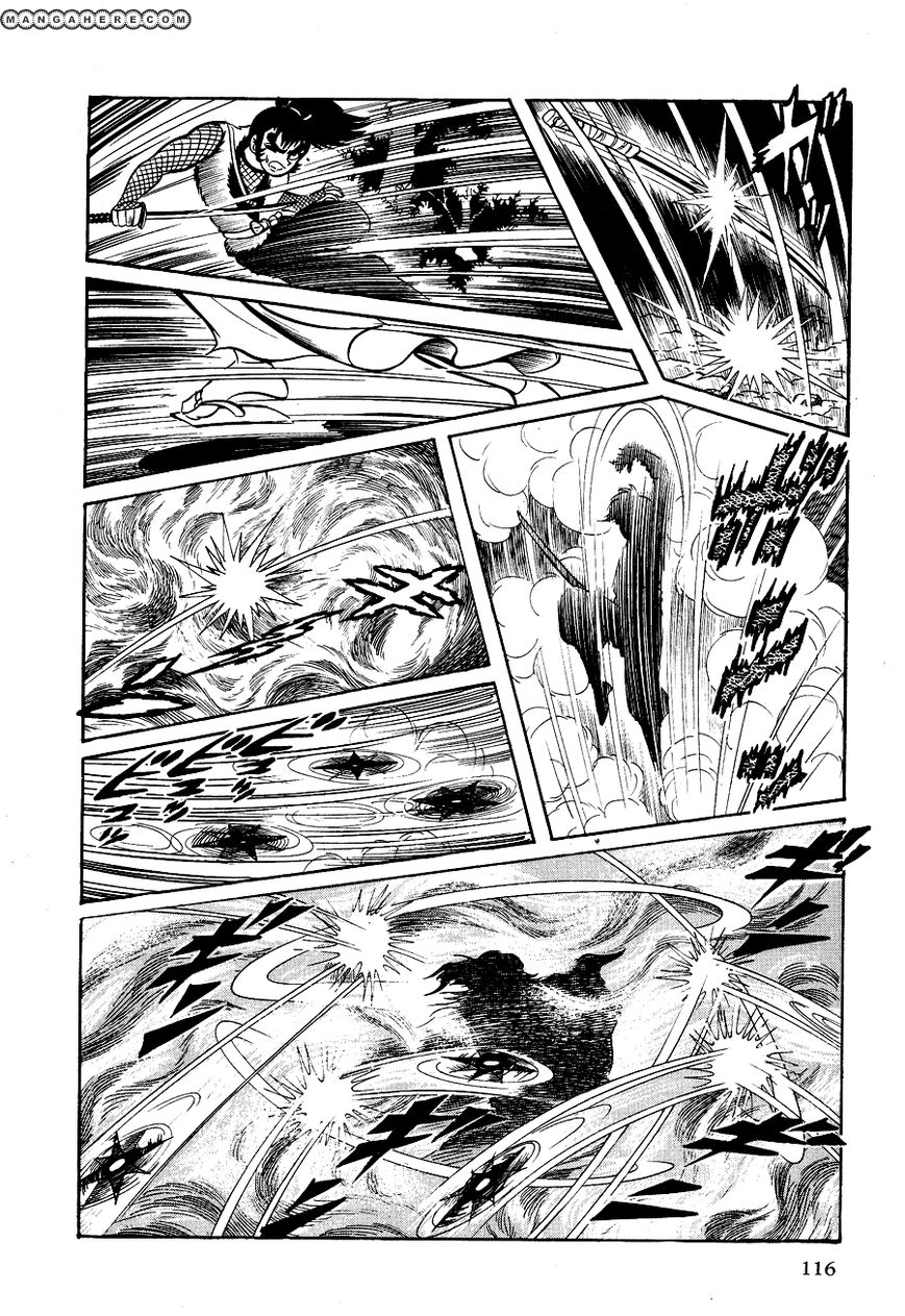 Kuro No Shishi Chapter 1 #125