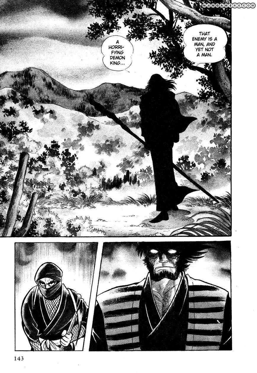 Kuro No Shishi Chapter 1 #152