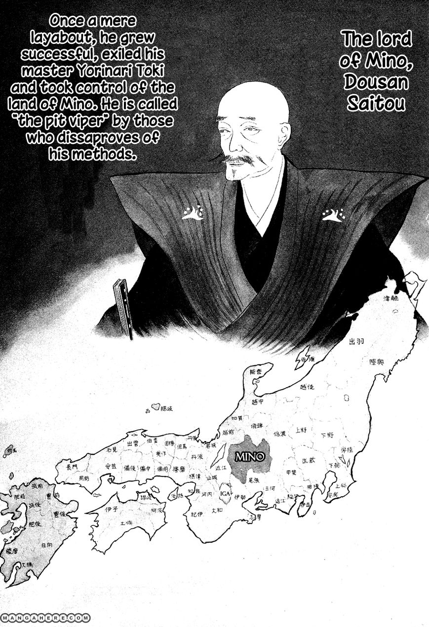 Kuro No Shishi Chapter 1 #154