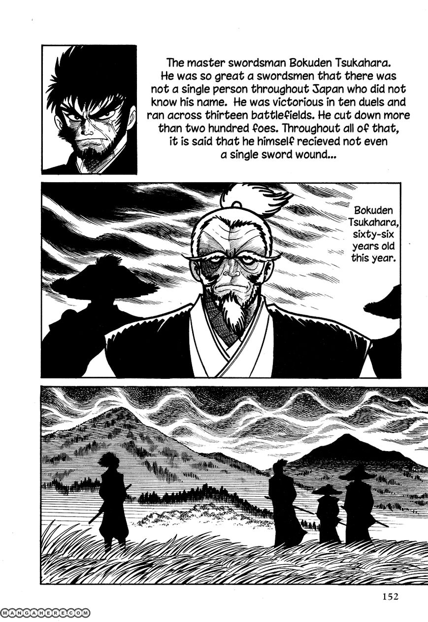 Kuro No Shishi Chapter 1 #161