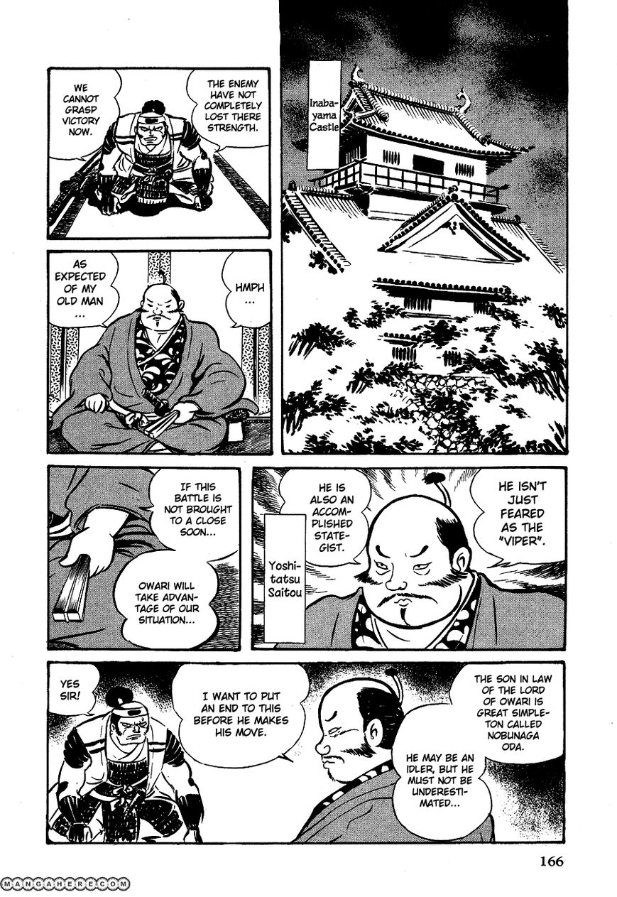 Kuro No Shishi Chapter 1 #175