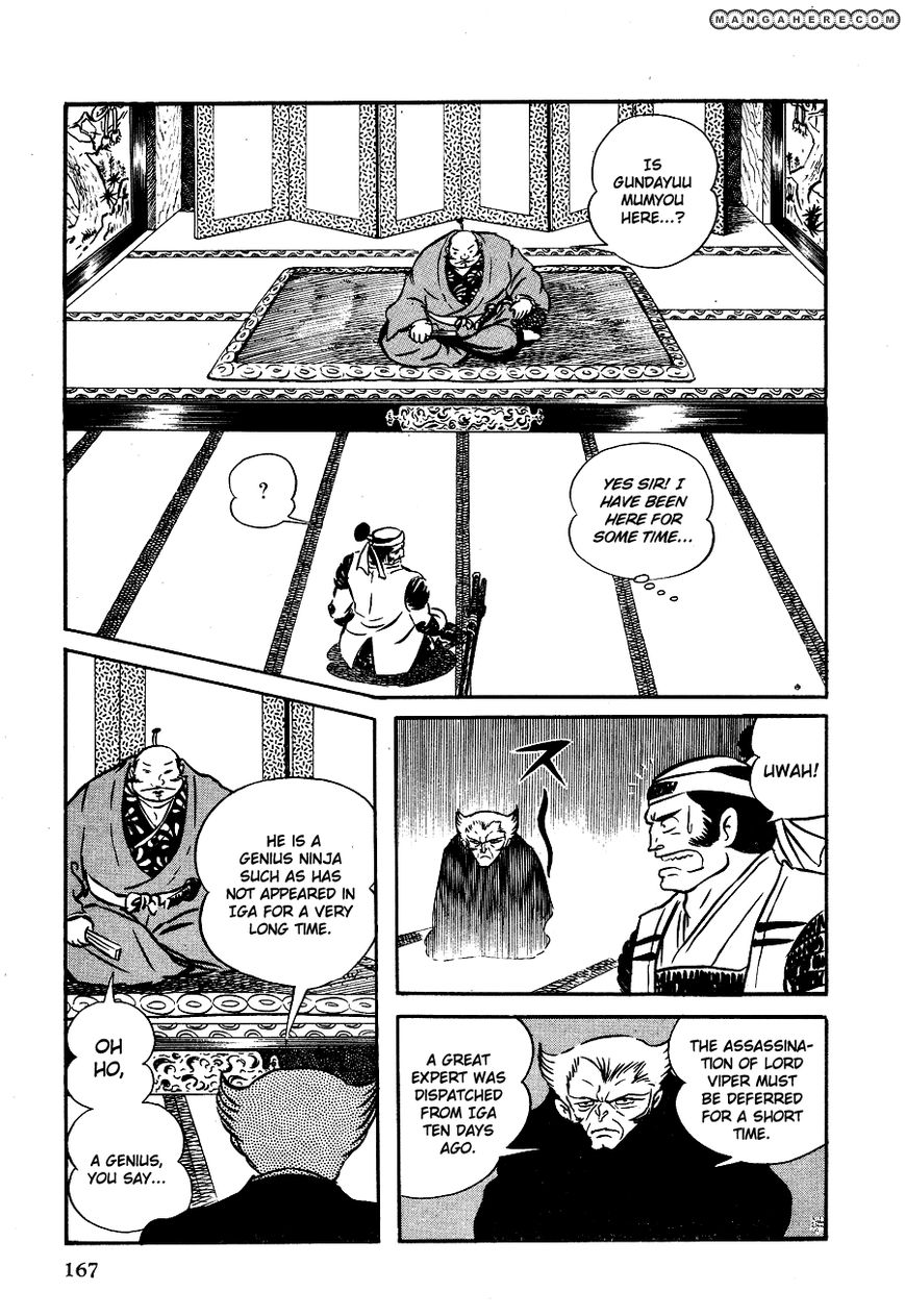 Kuro No Shishi Chapter 1 #176