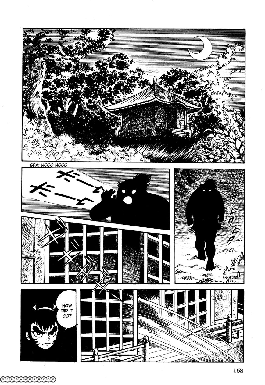 Kuro No Shishi Chapter 1 #177