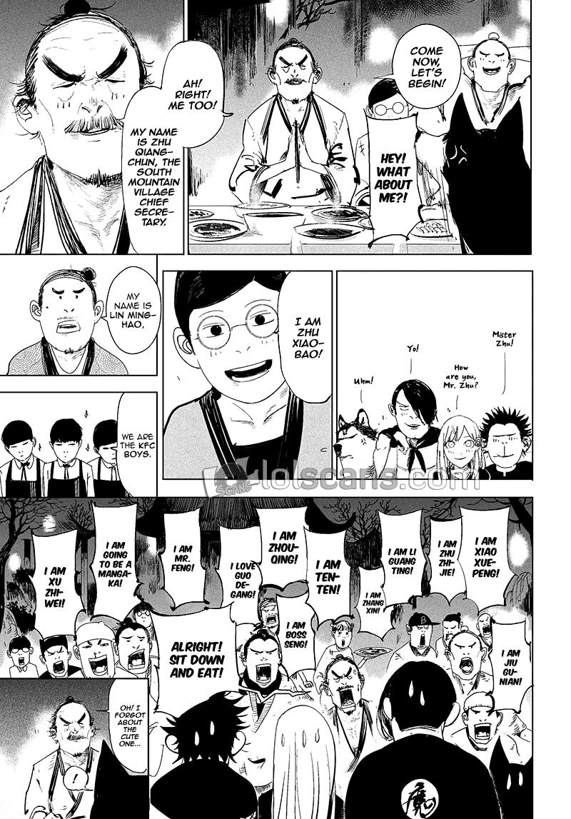 Daisaiyuuki Bokuhi Seiden - The Story Of A Very Handsome Man Chapter 28 #15
