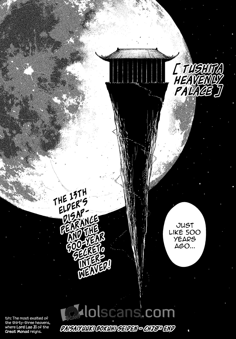Daisaiyuuki Bokuhi Seiden - The Story Of A Very Handsome Man Chapter 28 #21
