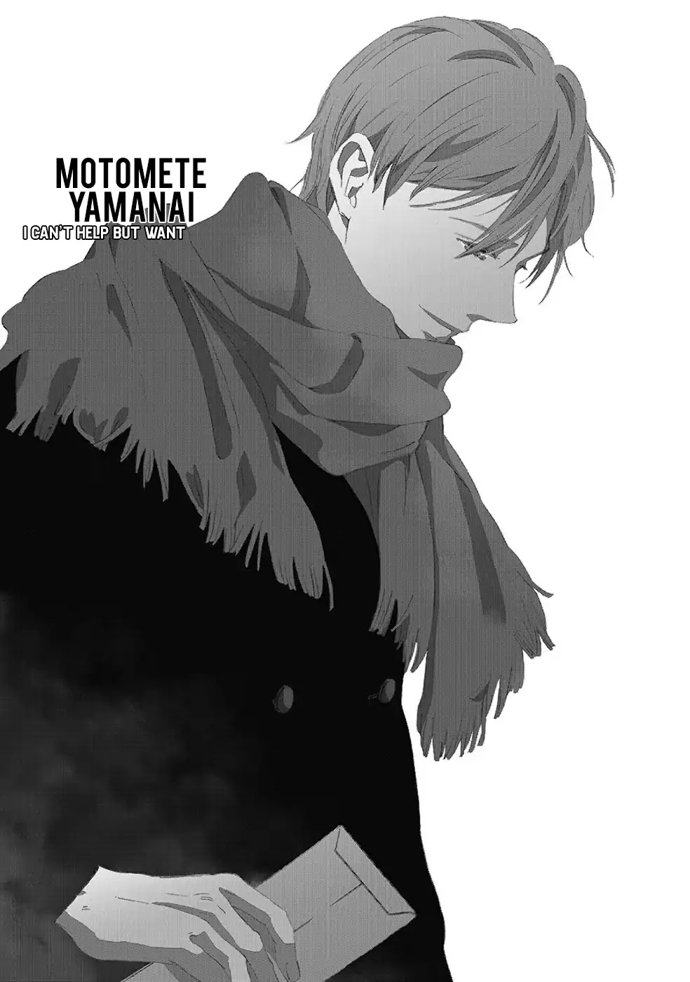 Motomete Yamanai Chapter 1 #6