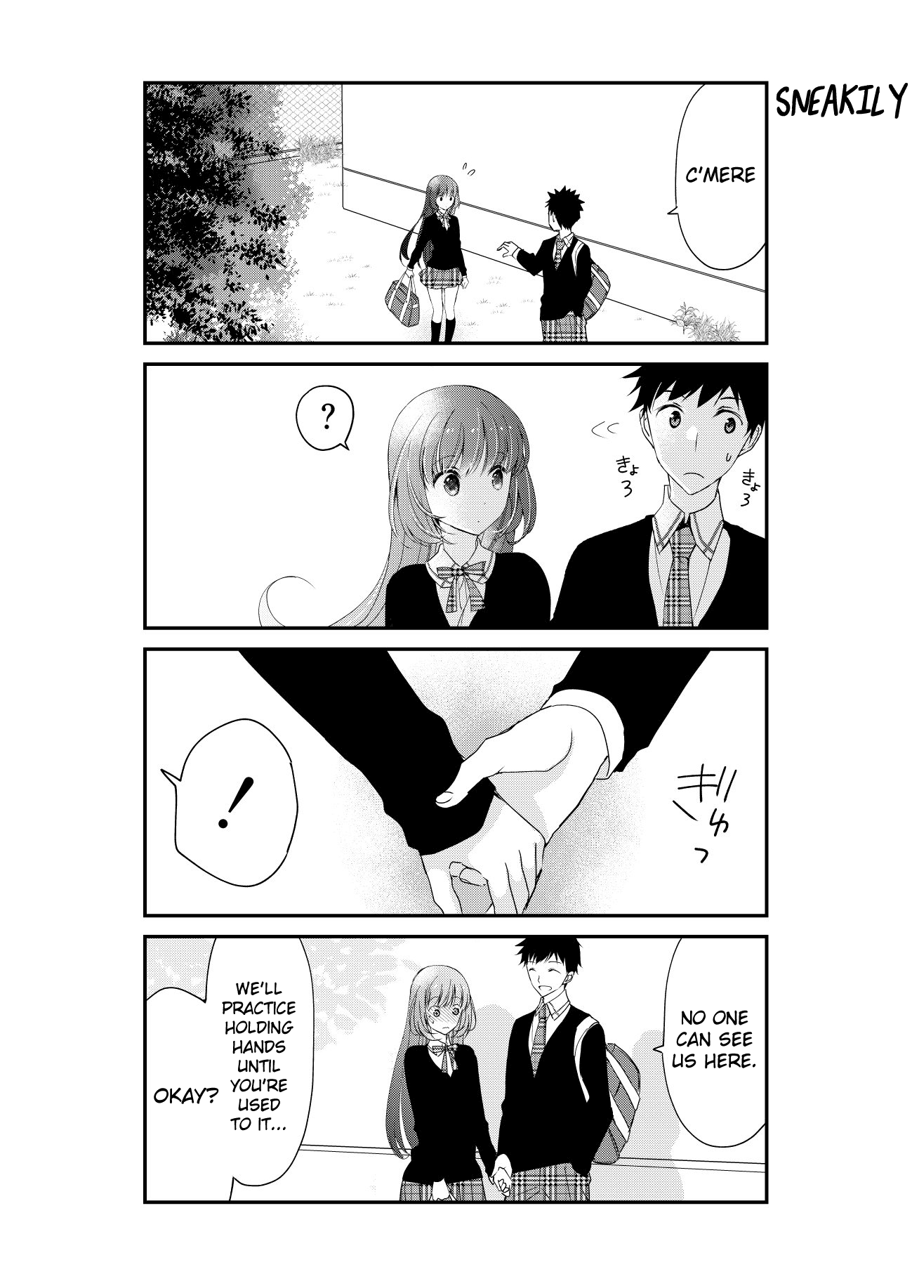 The Embarrassing Daily Life Of Hazu-Kun And Kashii-San Chapter 1 #3