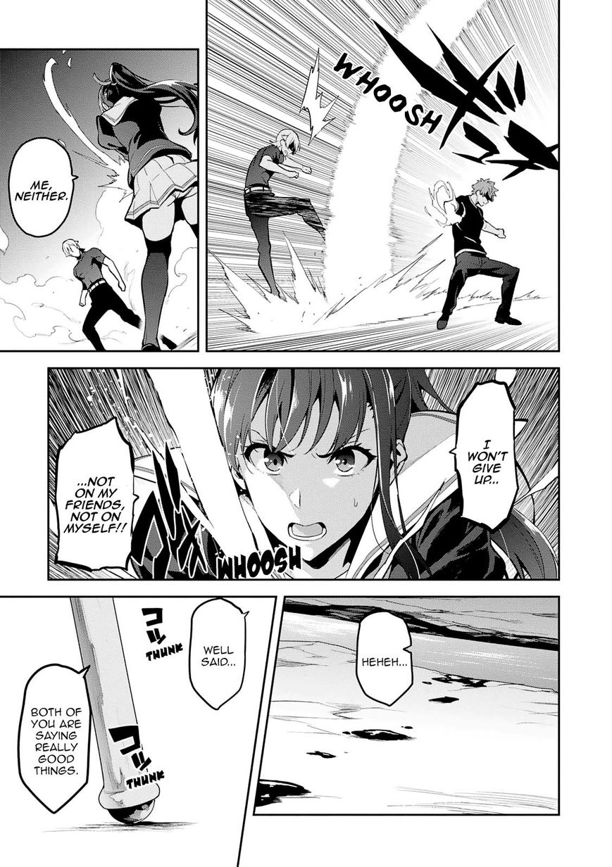 Makenki! - Inaho To Yukai Na Nakamtachi Chapter 104 #11