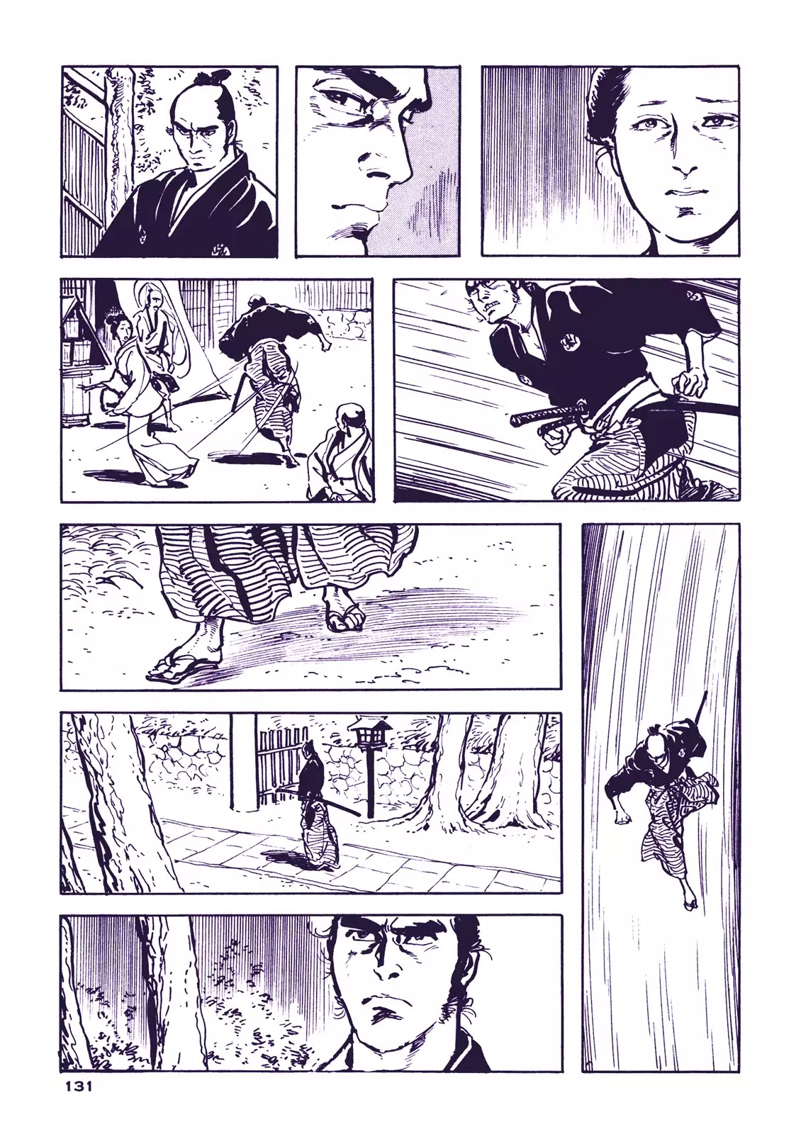 Soregashi Kojiki Ni Arazu Chapter 4 #15