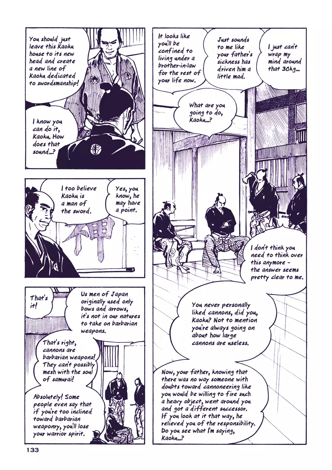 Soregashi Kojiki Ni Arazu Chapter 4 #17