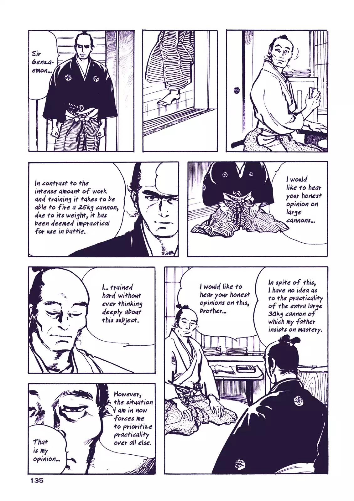 Soregashi Kojiki Ni Arazu Chapter 4 #19