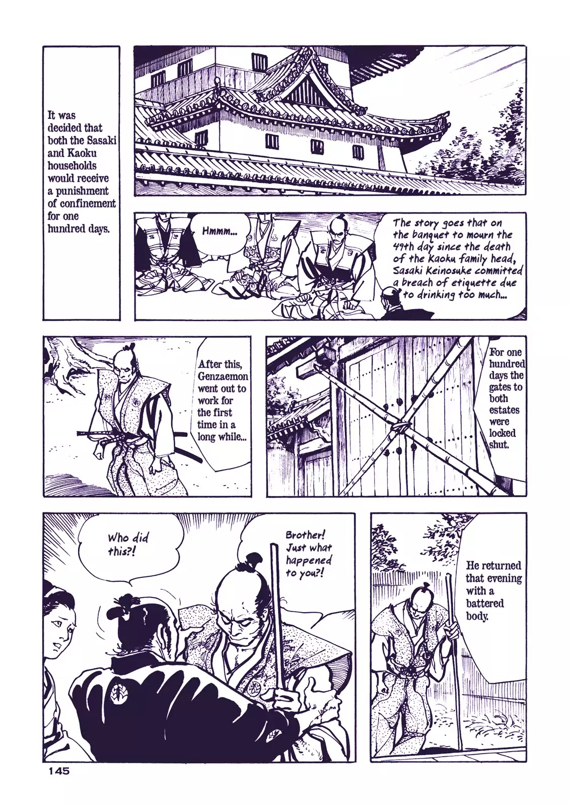 Soregashi Kojiki Ni Arazu Chapter 4 #29