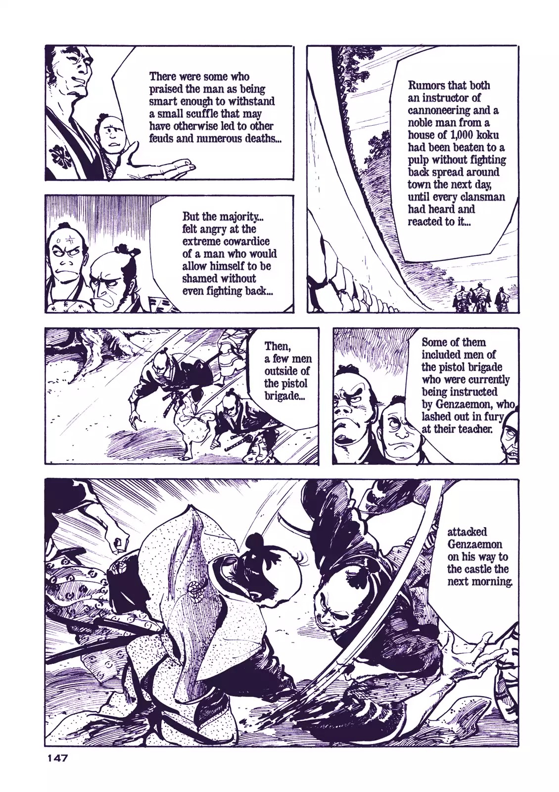 Soregashi Kojiki Ni Arazu Chapter 4 #31