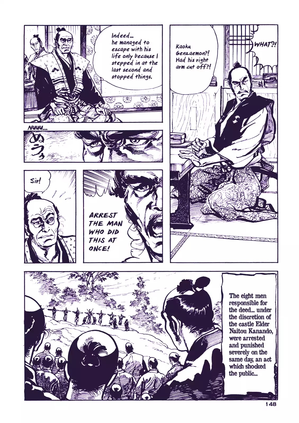 Soregashi Kojiki Ni Arazu Chapter 4 #32