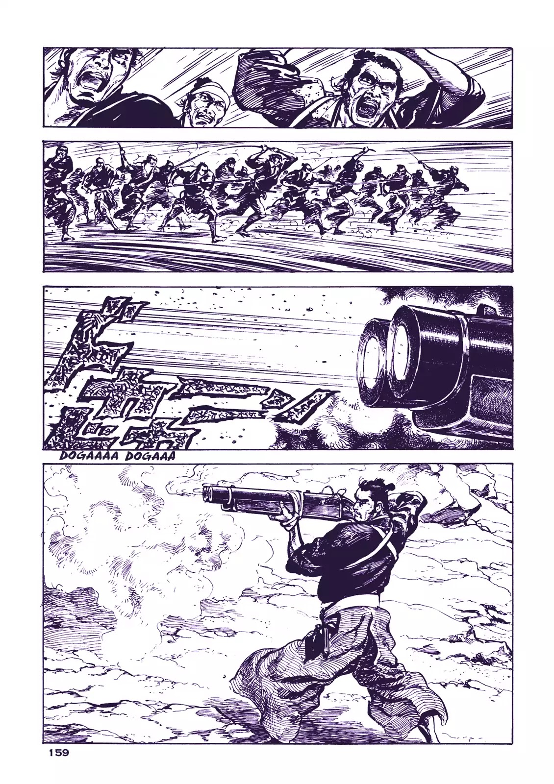 Soregashi Kojiki Ni Arazu Chapter 4 #43