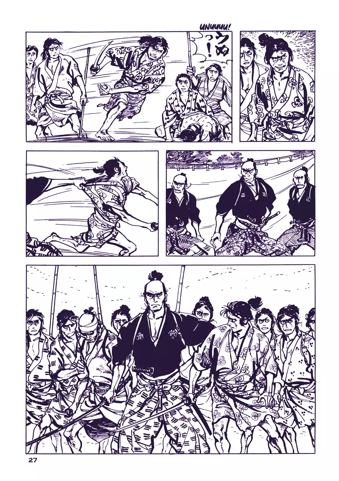 Soregashi Kojiki Ni Arazu Chapter 1 #30
