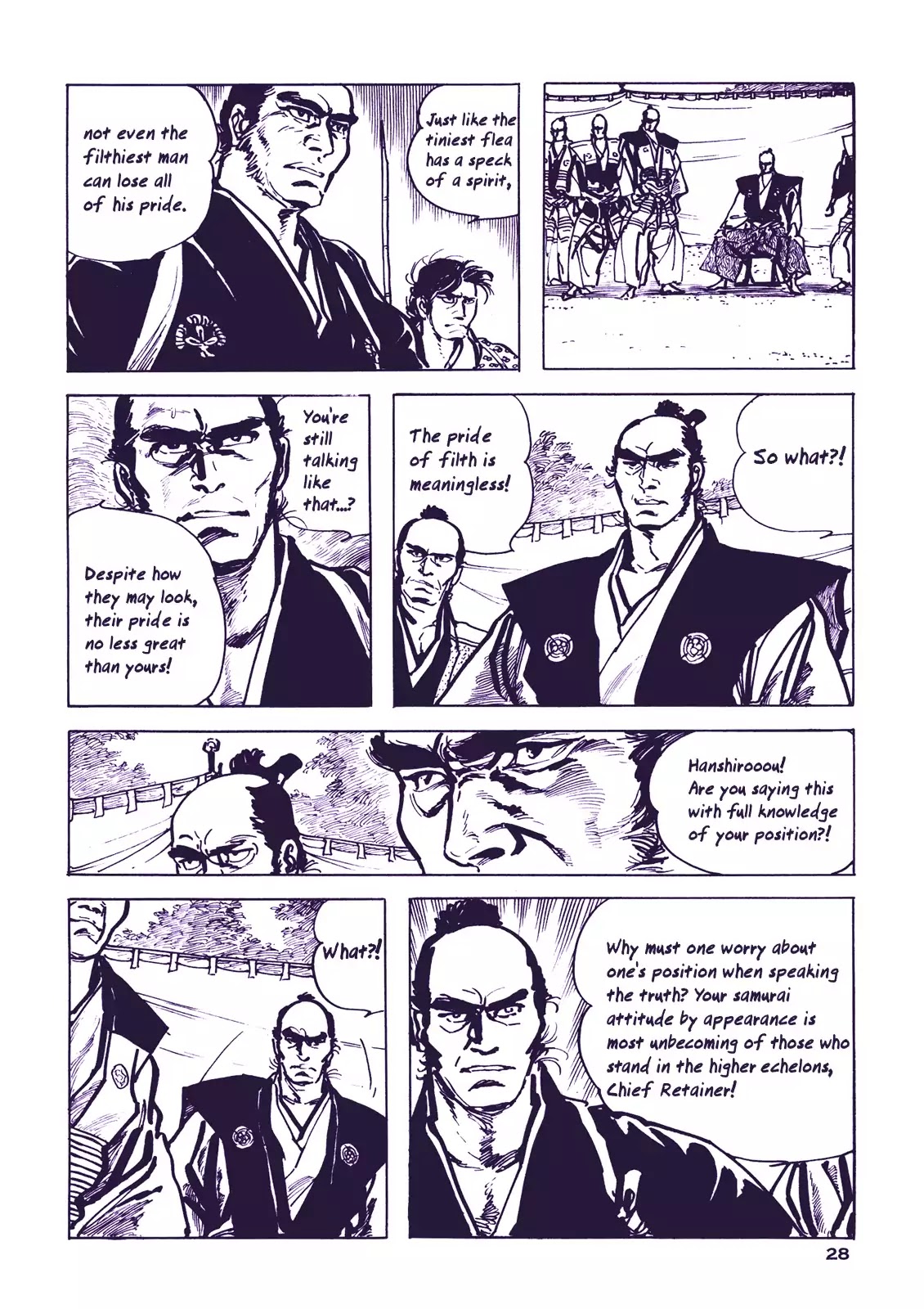 Soregashi Kojiki Ni Arazu Chapter 1 #31