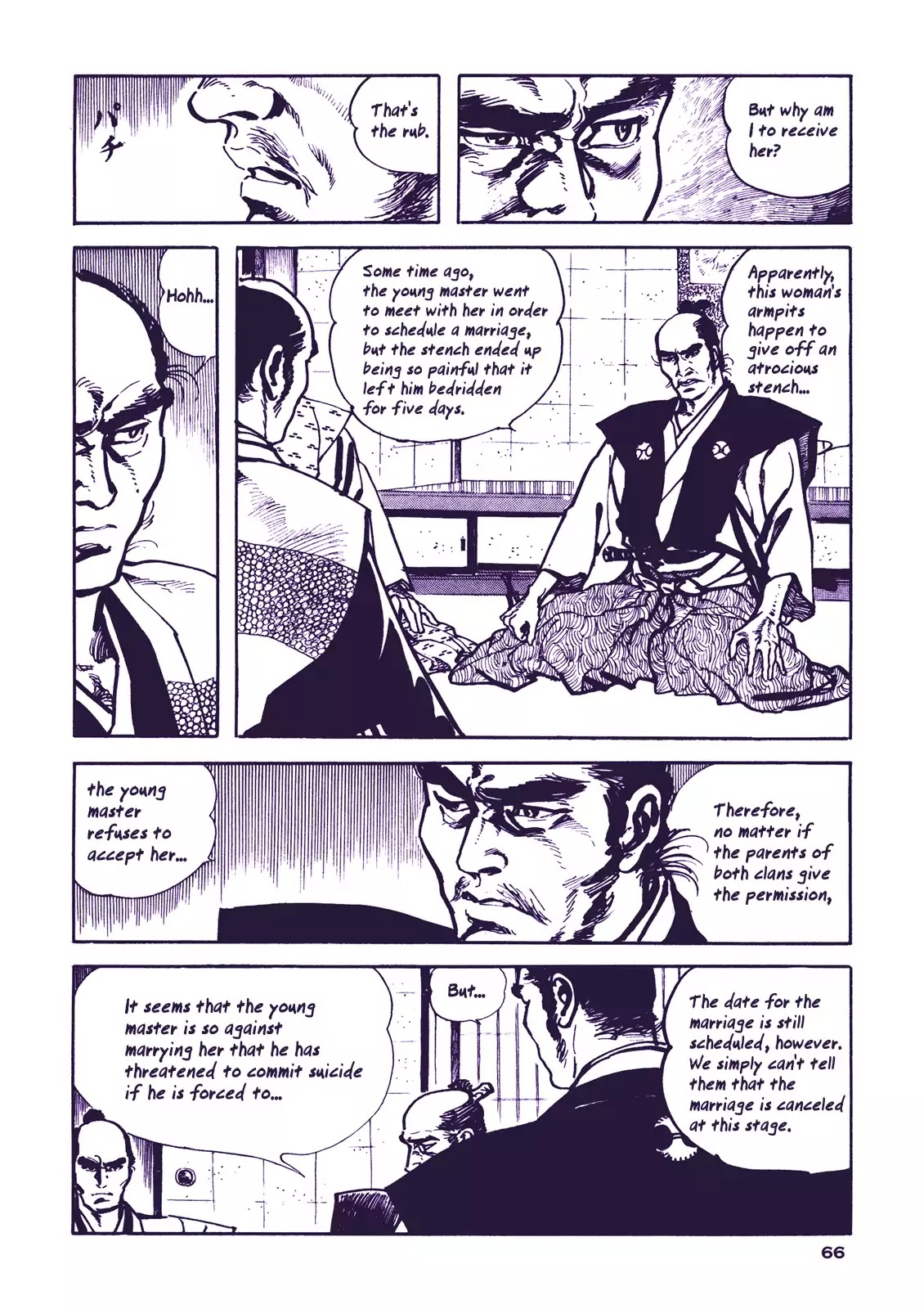 Soregashi Kojiki Ni Arazu Chapter 3 #9