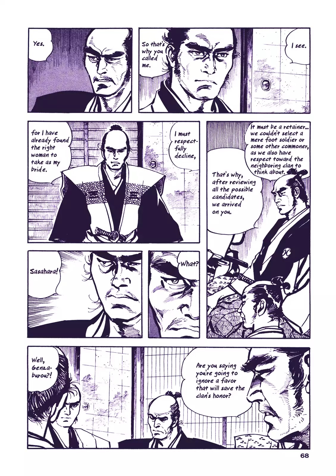 Soregashi Kojiki Ni Arazu Chapter 3 #11