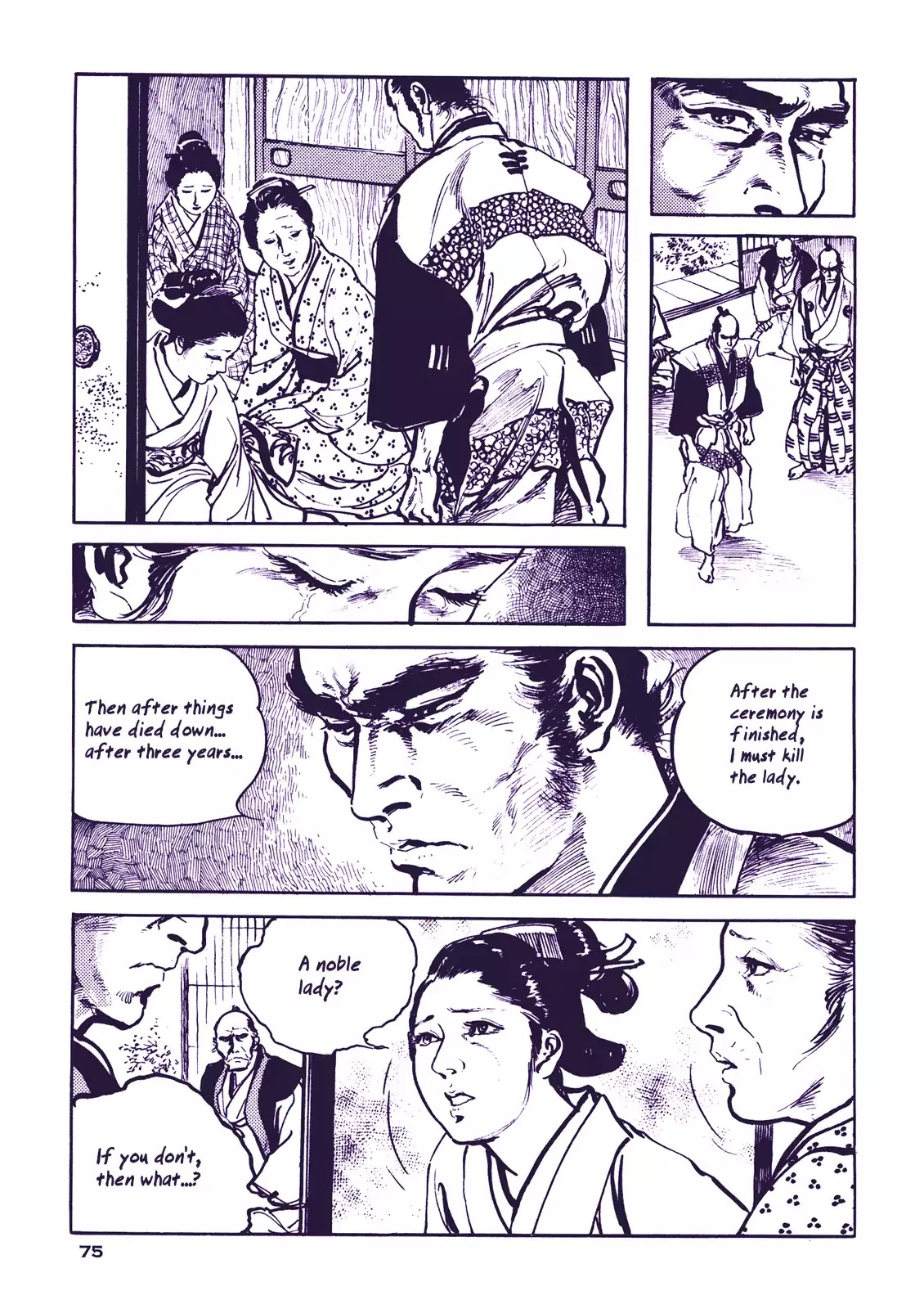 Soregashi Kojiki Ni Arazu Chapter 3 #18