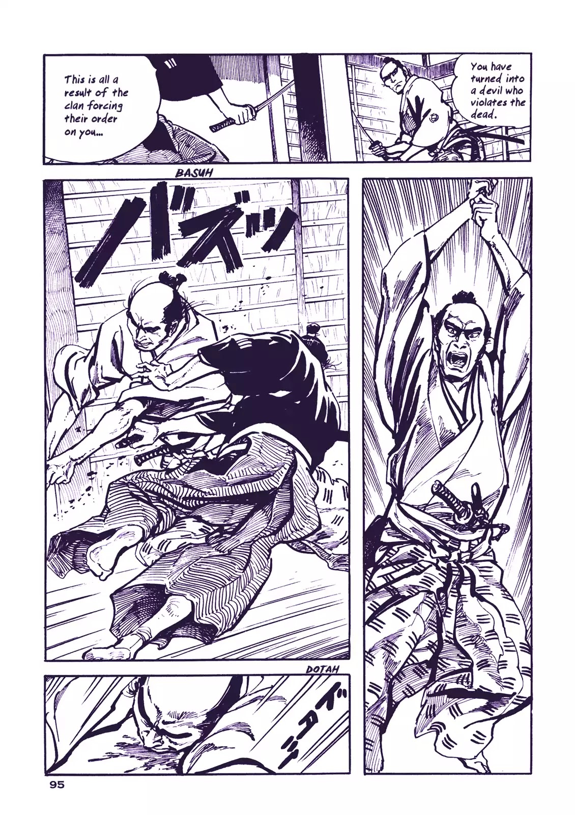 Soregashi Kojiki Ni Arazu Chapter 3 #38