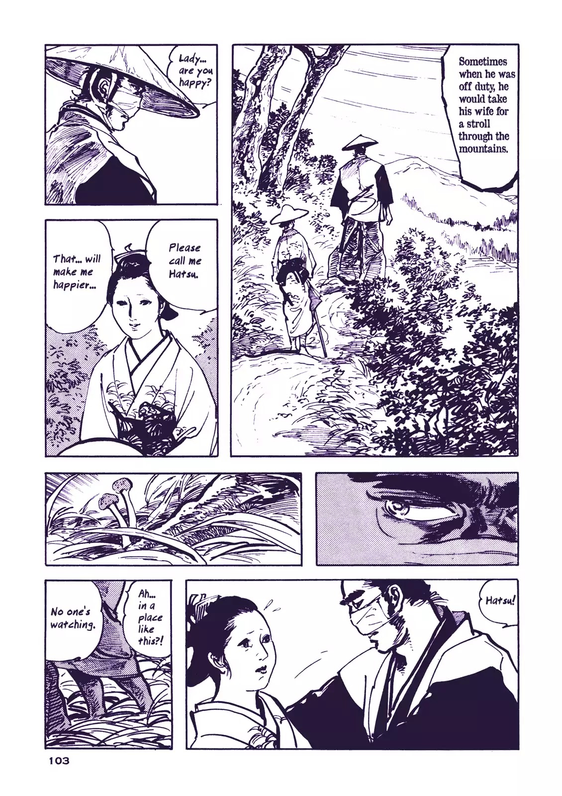 Soregashi Kojiki Ni Arazu Chapter 3 #46
