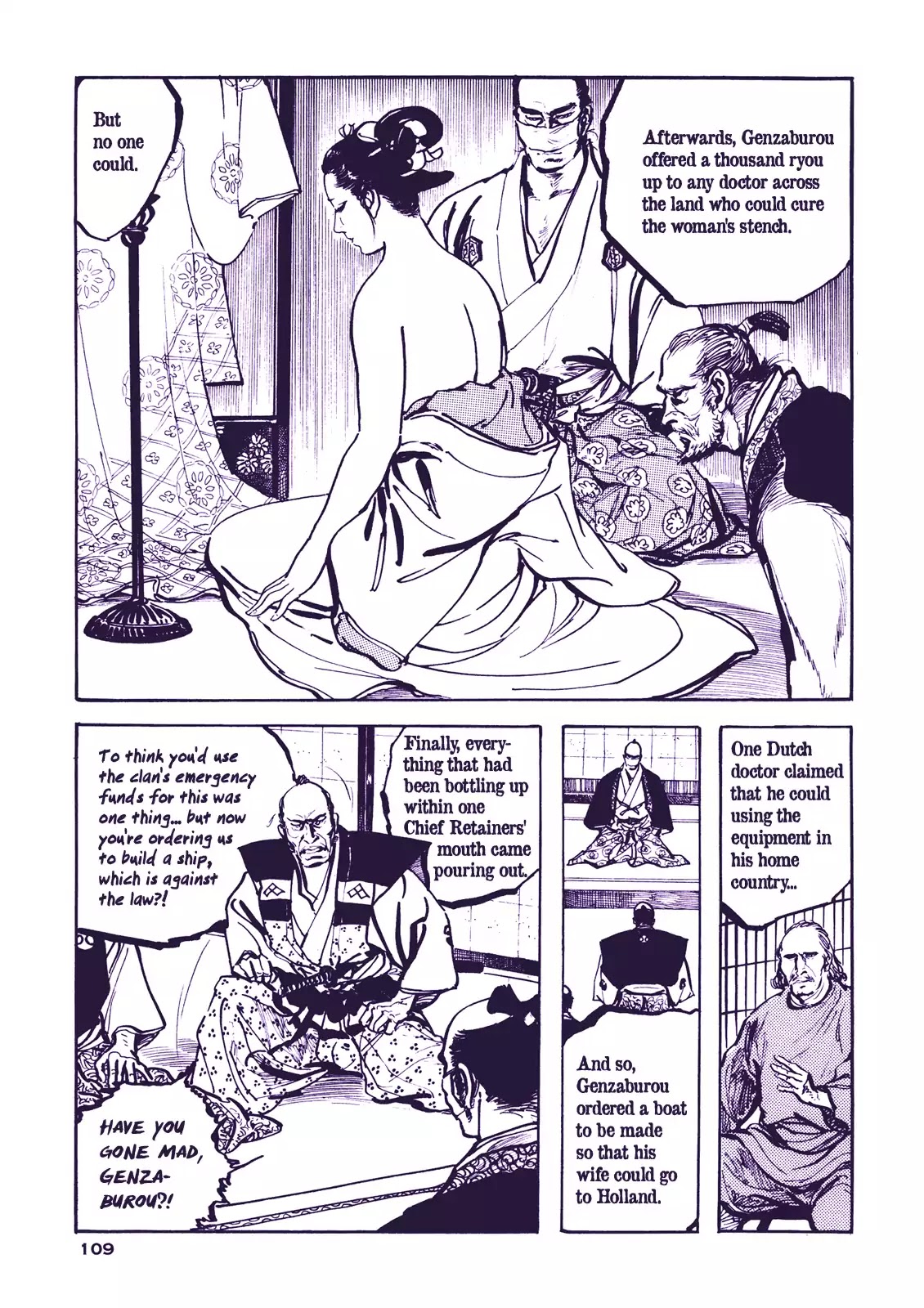 Soregashi Kojiki Ni Arazu Chapter 3 #52