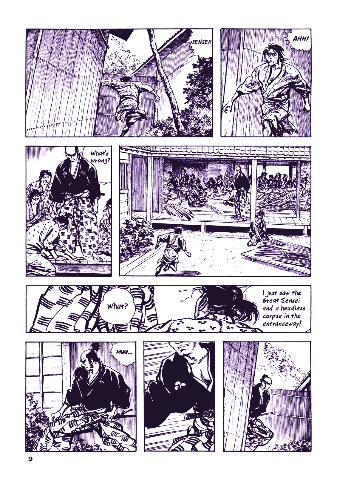 Soregashi Kojiki Ni Arazu Chapter 0 #12