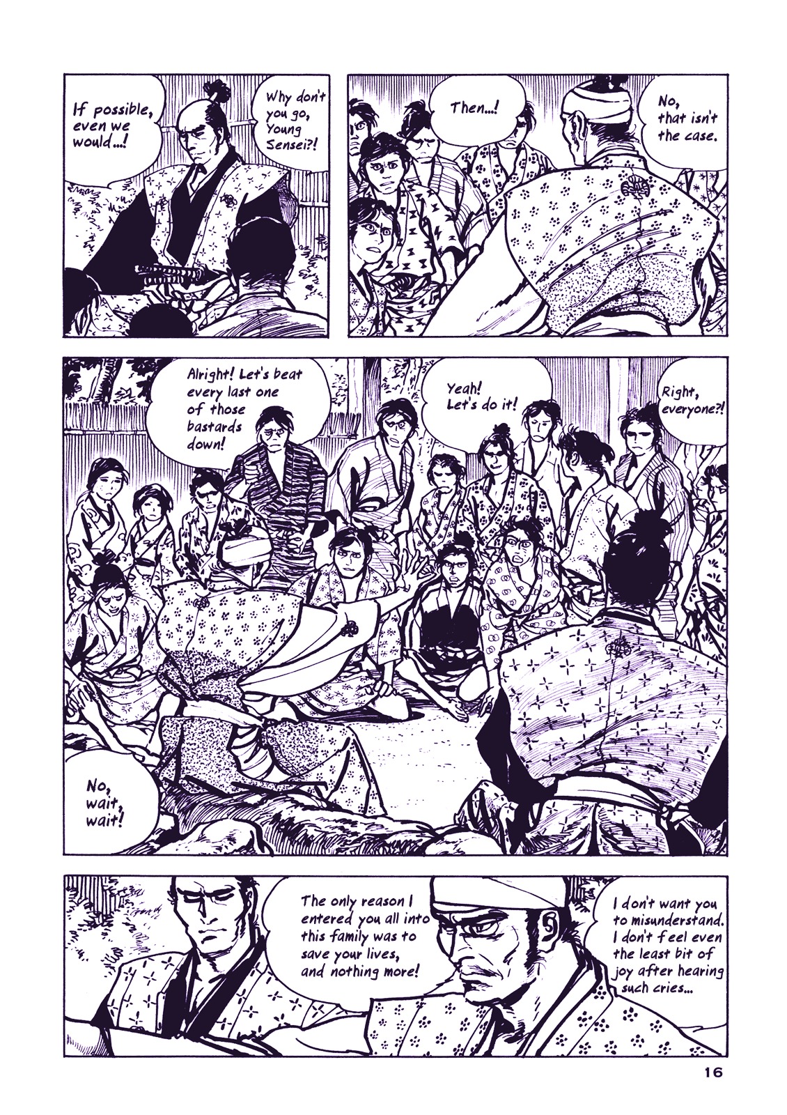 Soregashi Kojiki Ni Arazu Chapter 0 #19