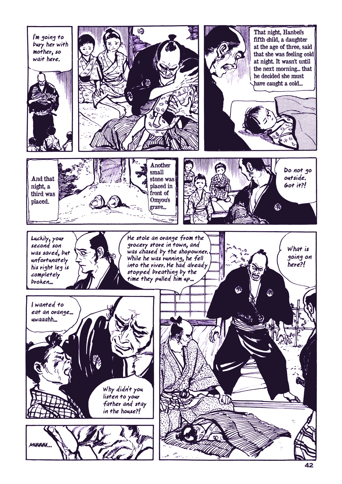 Soregashi Kojiki Ni Arazu Chapter 0 #45