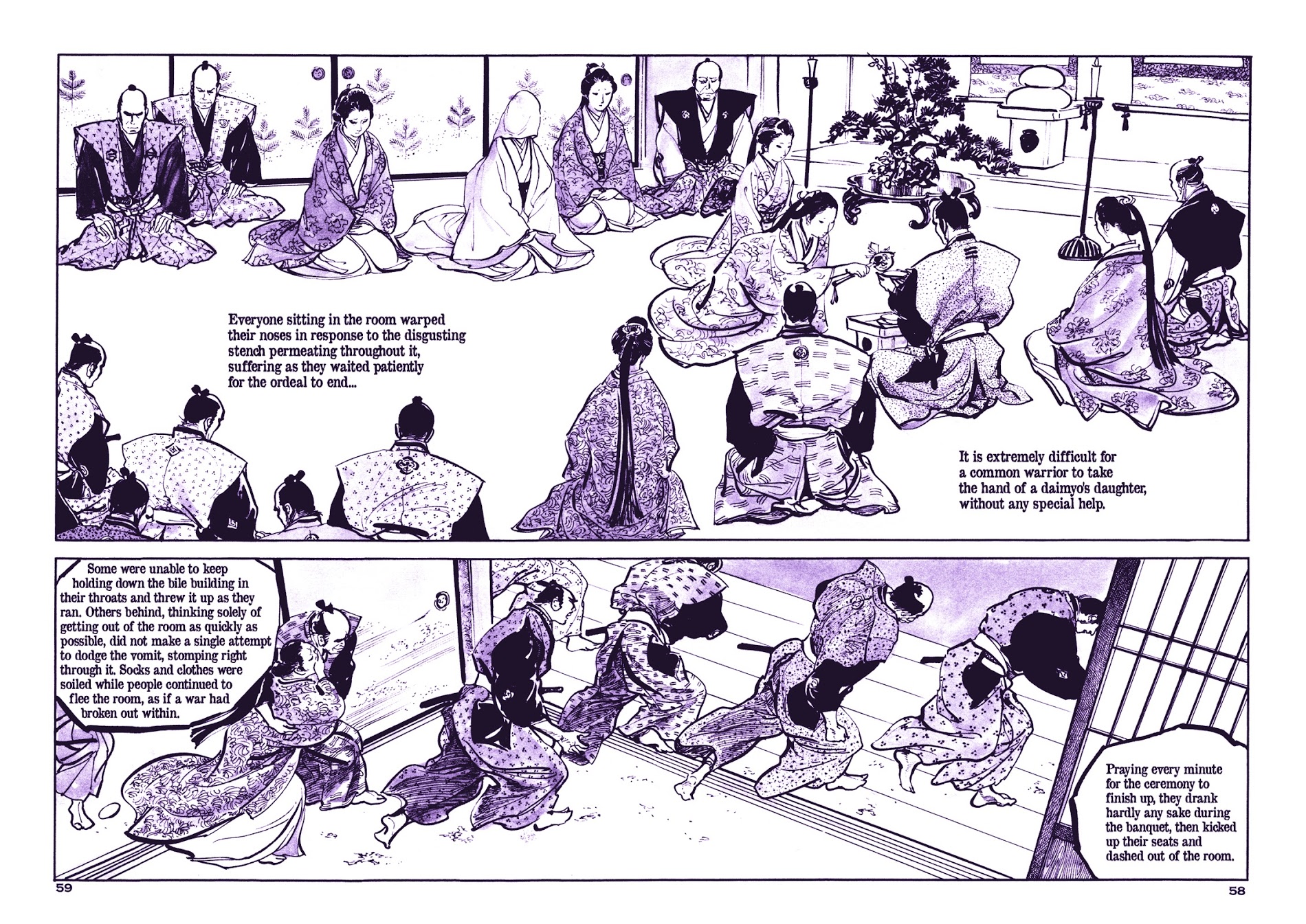 Soregashi Kojiki Ni Arazu Chapter 0 #61
