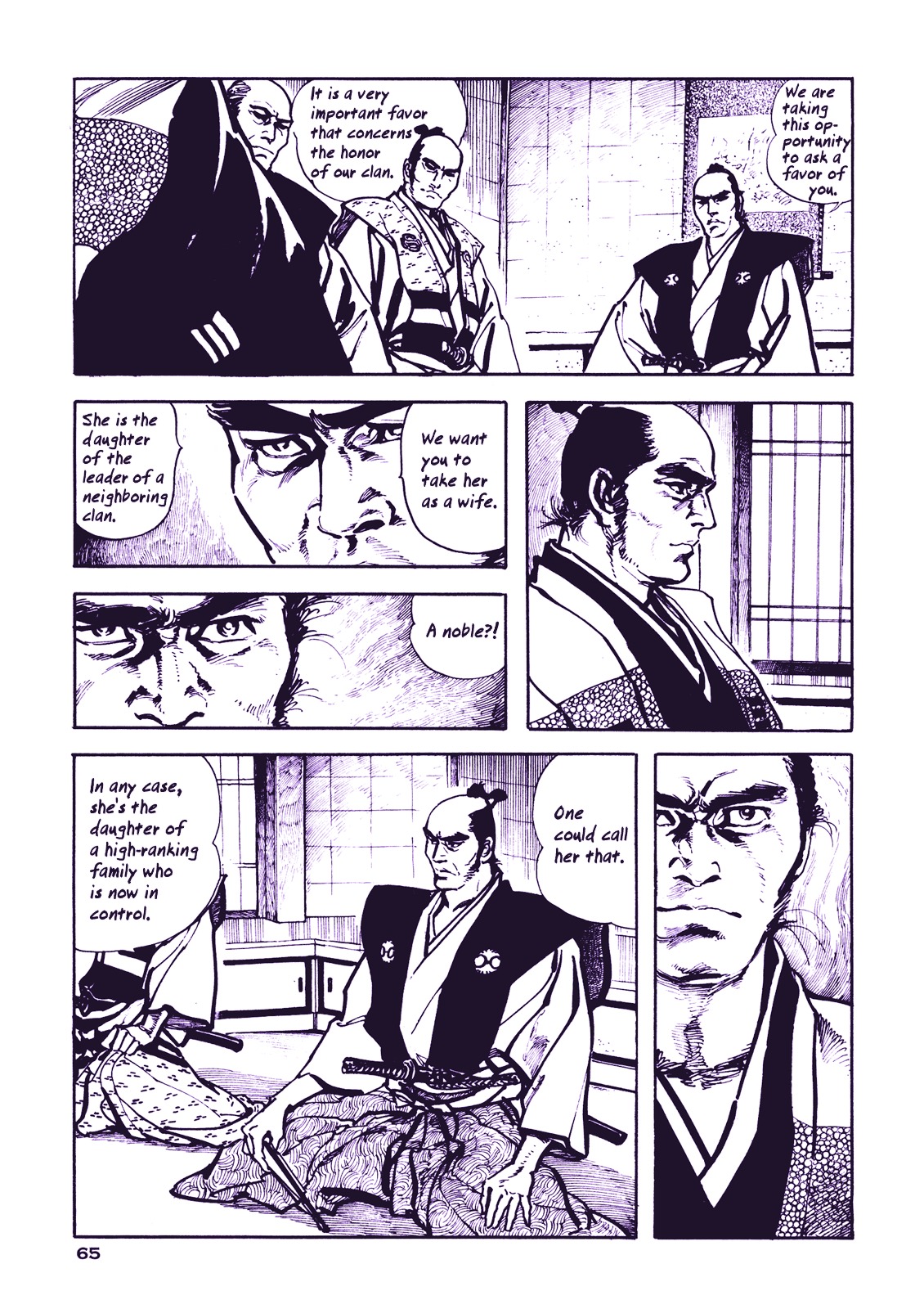 Soregashi Kojiki Ni Arazu Chapter 0 #67