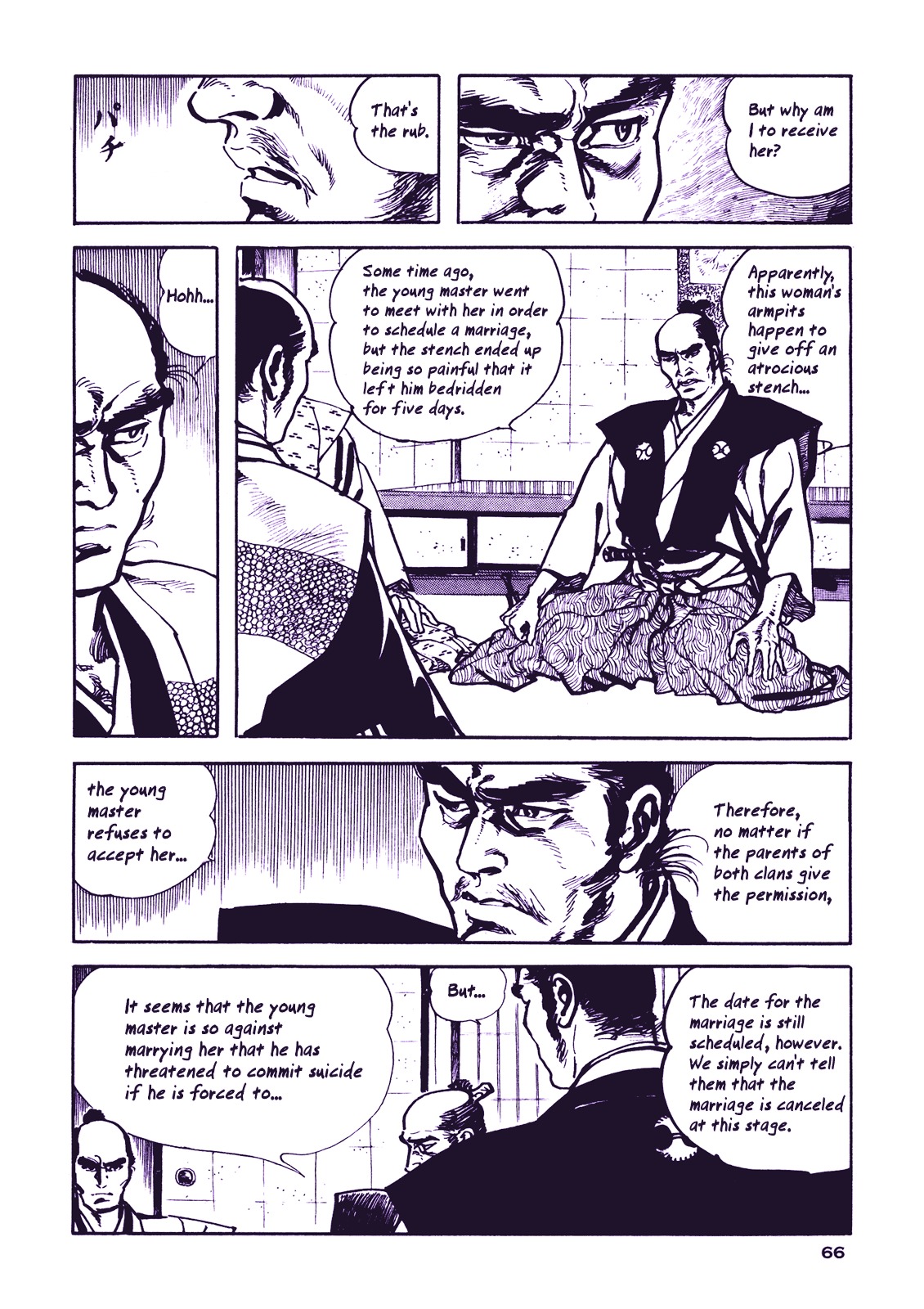 Soregashi Kojiki Ni Arazu Chapter 0 #68