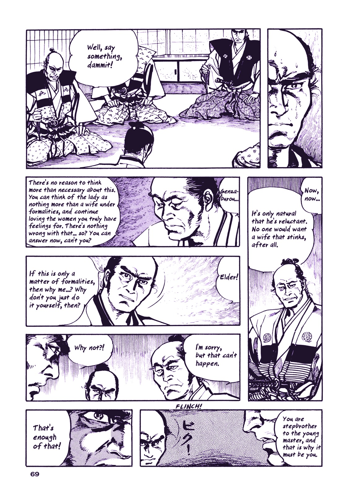 Soregashi Kojiki Ni Arazu Chapter 0 #71