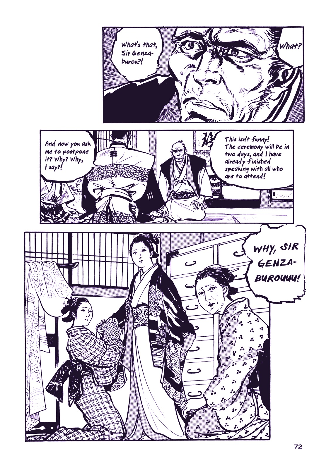 Soregashi Kojiki Ni Arazu Chapter 0 #74