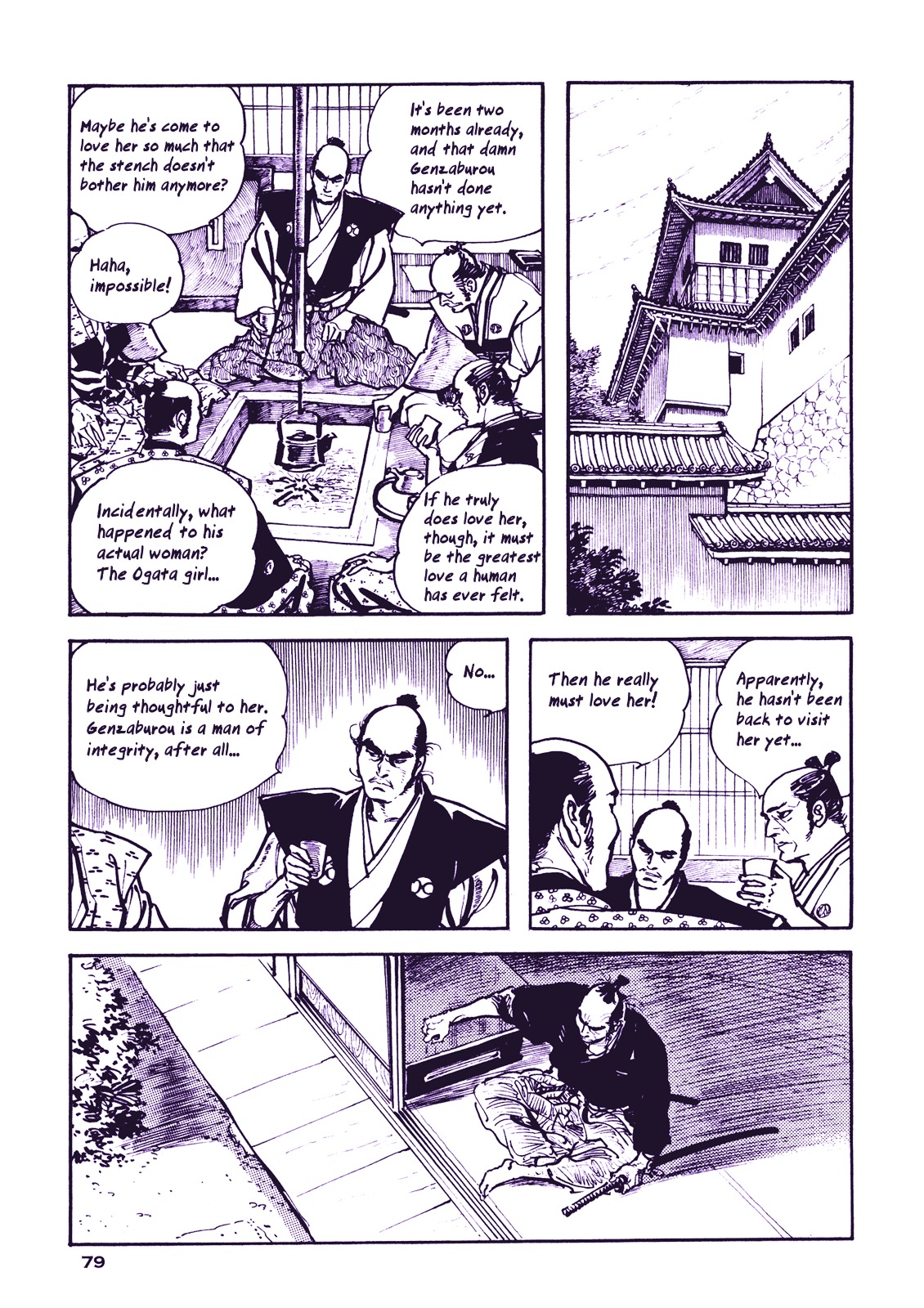 Soregashi Kojiki Ni Arazu Chapter 0 #81
