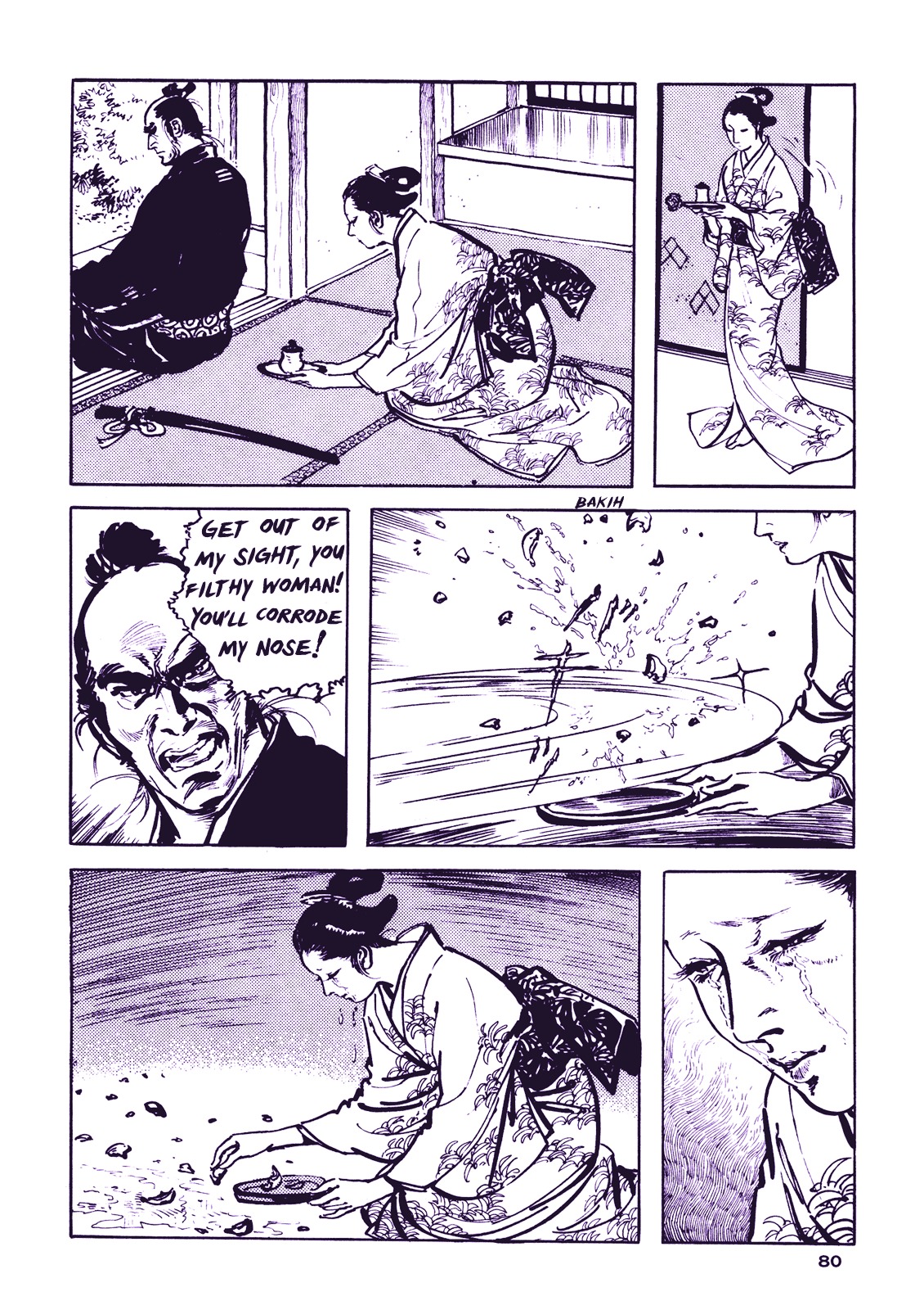 Soregashi Kojiki Ni Arazu Chapter 0 #82