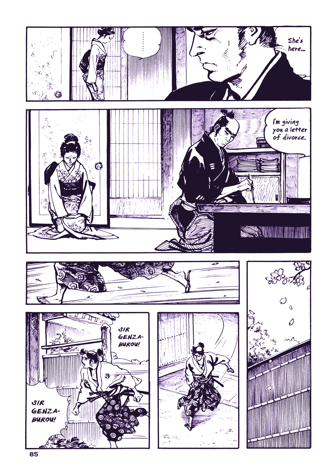 Soregashi Kojiki Ni Arazu Chapter 0 #87
