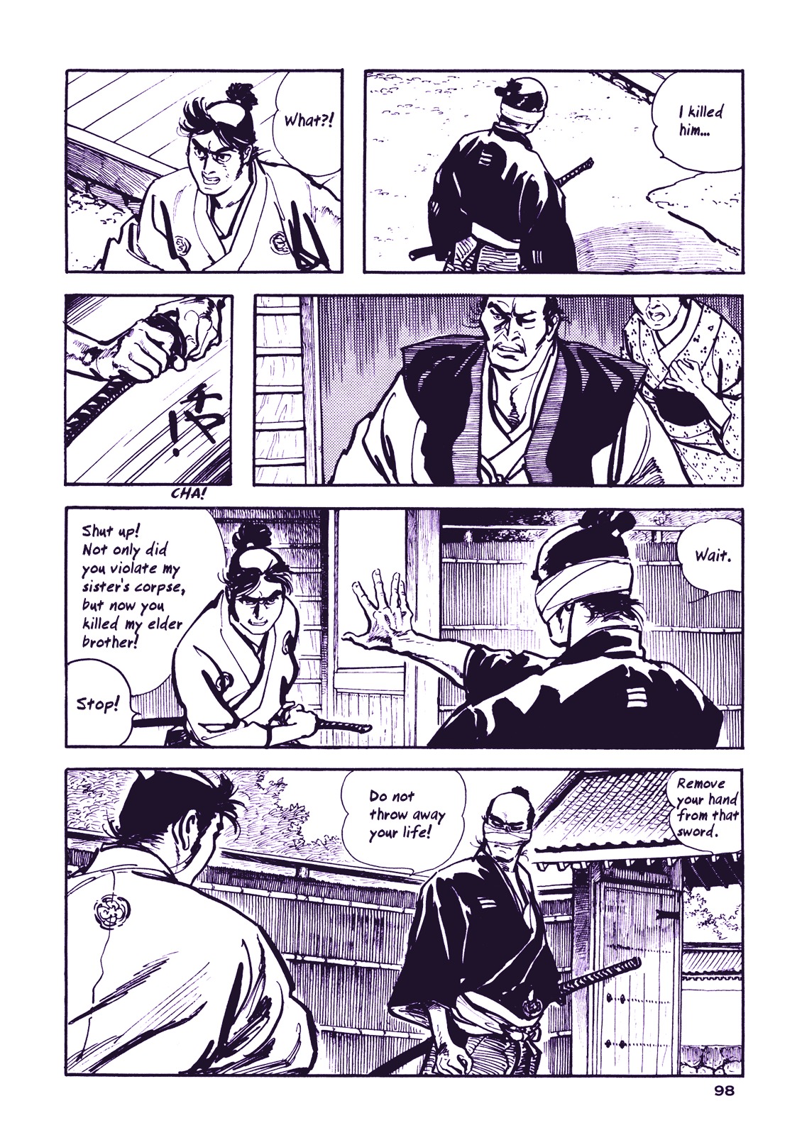 Soregashi Kojiki Ni Arazu Chapter 0 #100