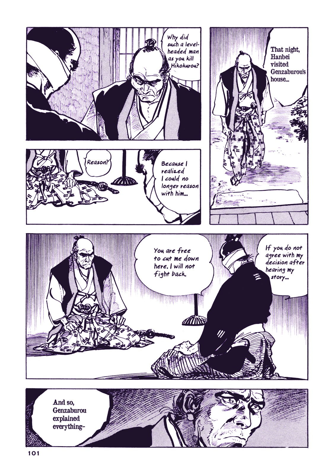 Soregashi Kojiki Ni Arazu Chapter 0 #103