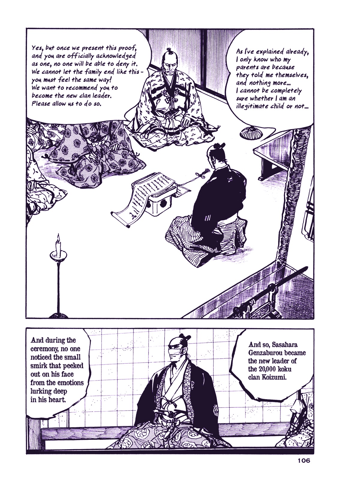 Soregashi Kojiki Ni Arazu Chapter 0 #108