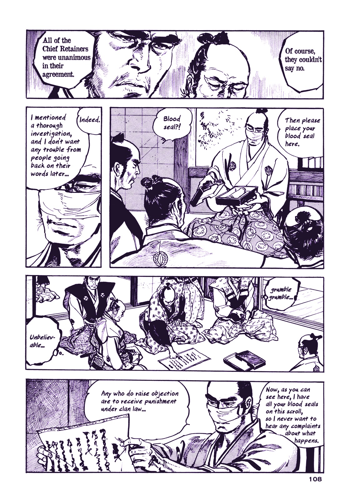 Soregashi Kojiki Ni Arazu Chapter 0 #110