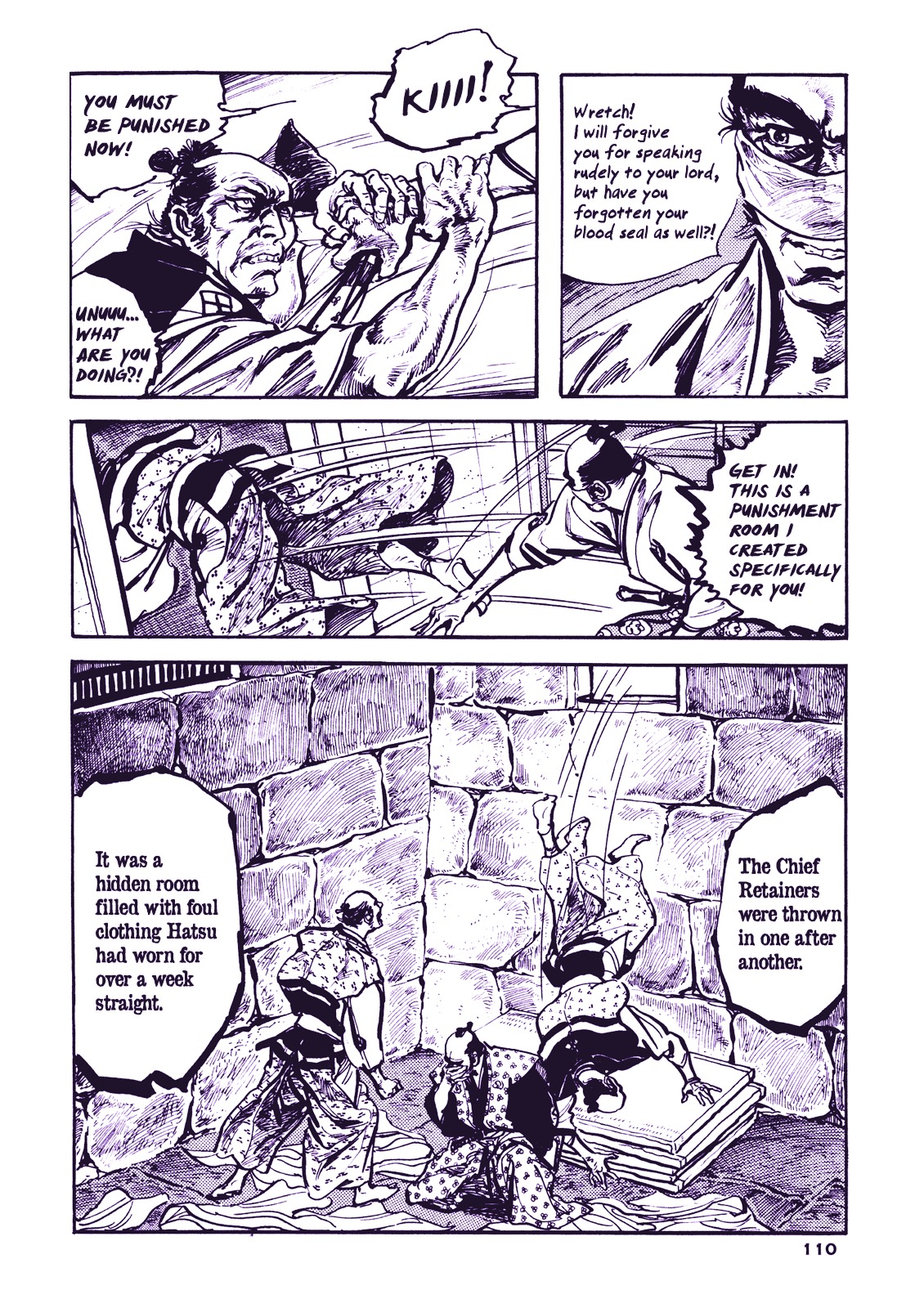 Soregashi Kojiki Ni Arazu Chapter 0 #112