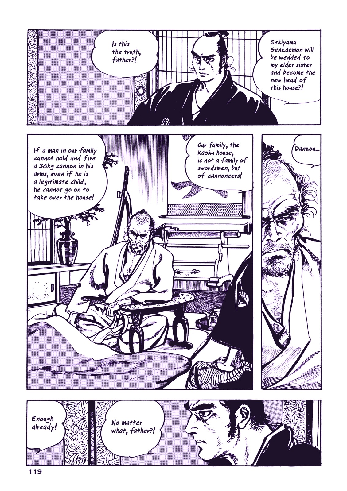 Soregashi Kojiki Ni Arazu Chapter 0 #121