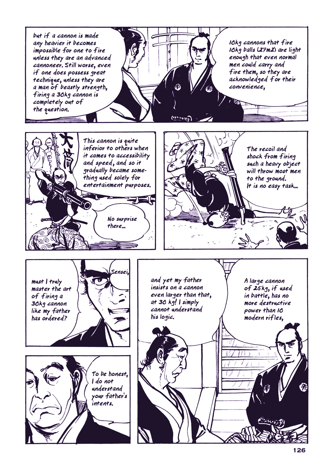 Soregashi Kojiki Ni Arazu Chapter 0 #128
