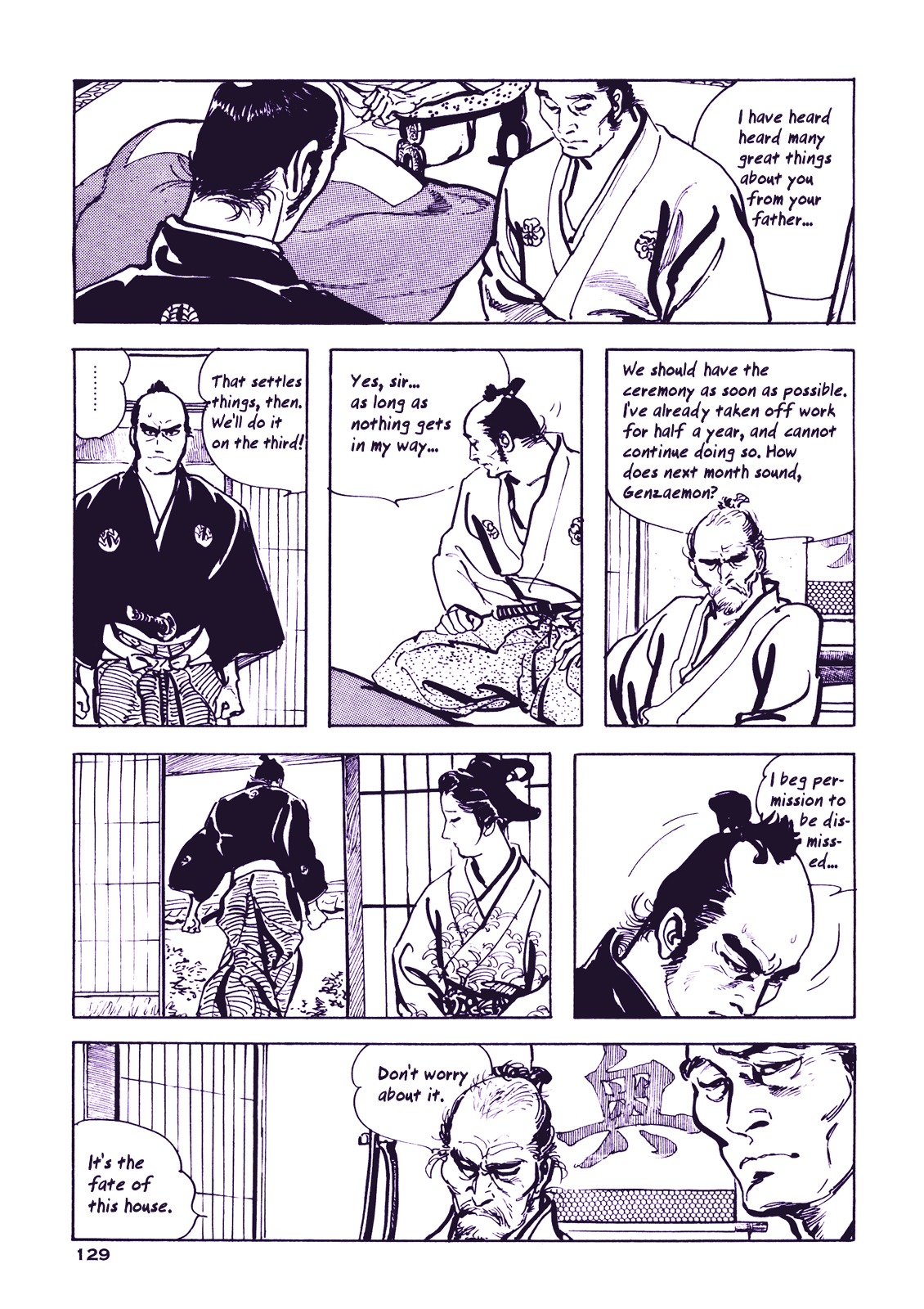 Soregashi Kojiki Ni Arazu Chapter 0 #131
