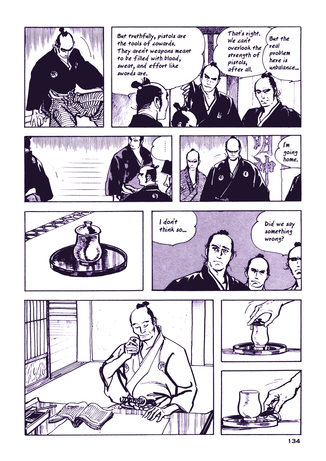 Soregashi Kojiki Ni Arazu Chapter 0 #136